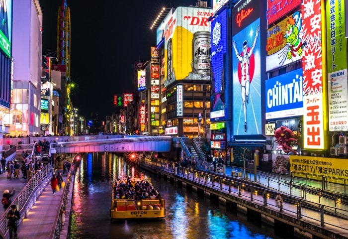 Kinh nghiệm đặt khách sạn ở Osaka - khu Namba