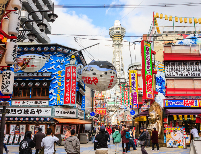 Kinh nghiệm đặt khách sạn ở Osaka - khu Umeda