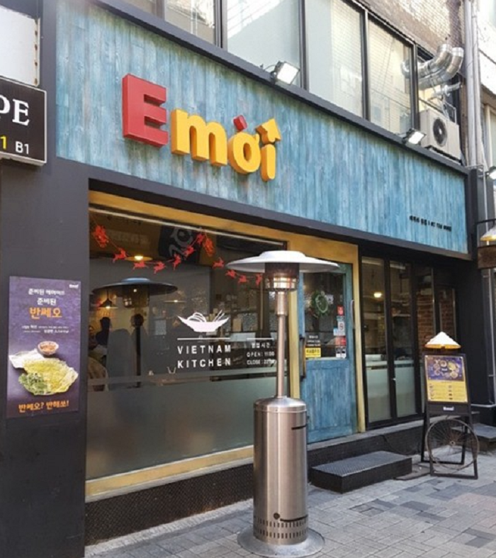 Quán phở Việt ở Hàn Quốc - Emoi (Emời)