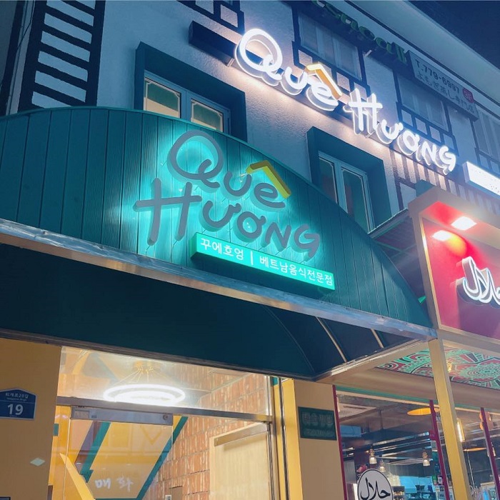 Quán phở Việt ở Hàn Quốc - Quê Hương Quán 