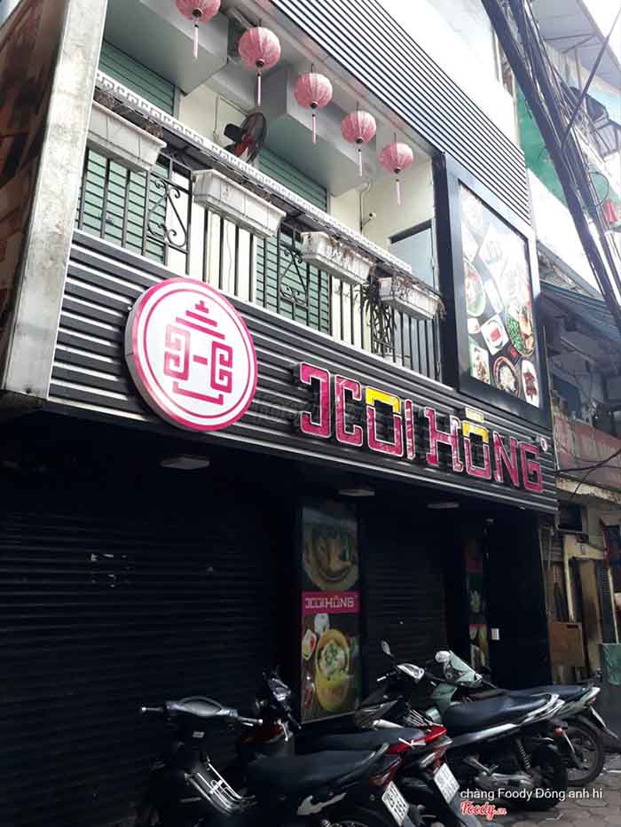 Khám phá phố ẩm thực Ngõ Cấm Chỉ - Xôi Hồng cũng là 