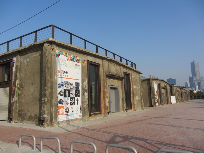 Cụm kho Dayi là điều để xem ở trung tâm nghệ thuật Pier II Đài Loan