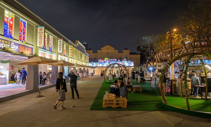 Công viên HOLO là điều để xem ở trung tâm nghệ thuật Pier II Đài Loan