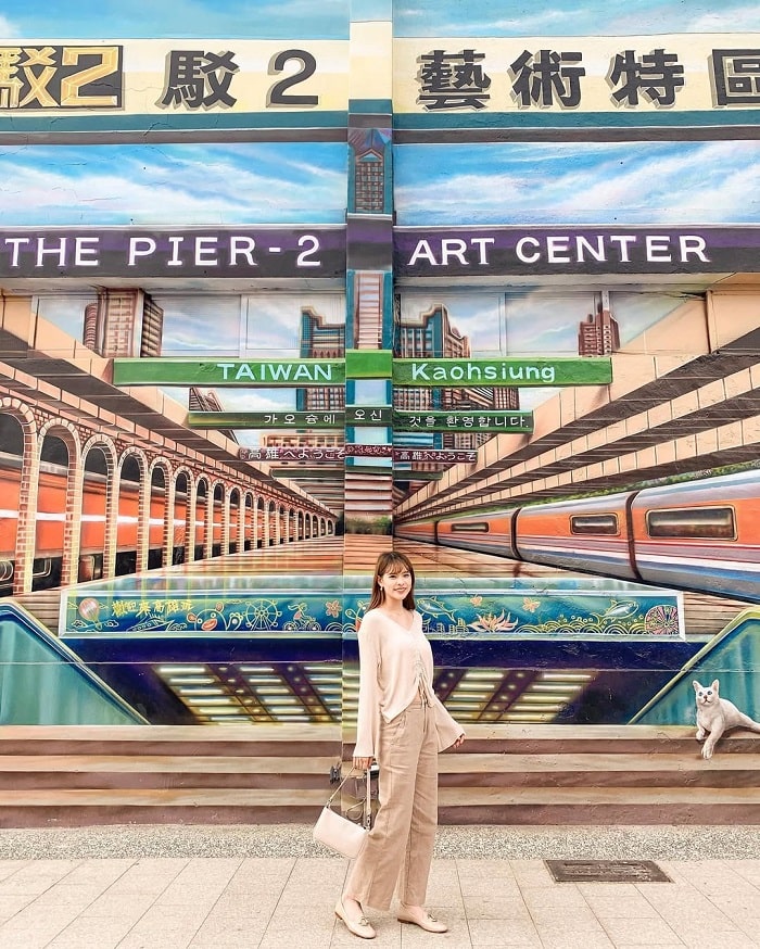 Phần chính là điều để xem ở trung tâm nghệ thuật Pier II Đài Loan