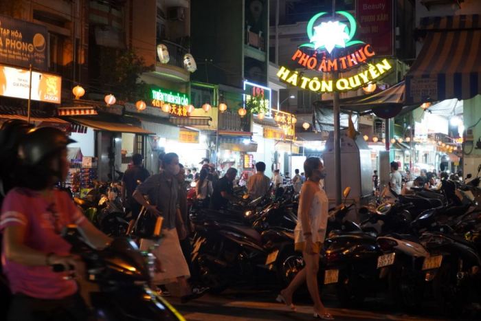 Phố ẩm thực Hà Tôn Quyền Phố ẩm thực Hà Tôn Quyền