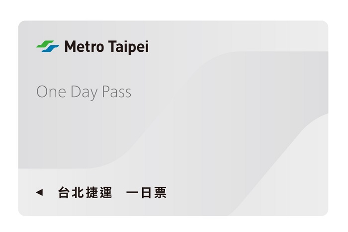 Thanh toán khi đi trạm tàu MRT Đài Loan