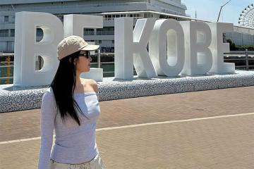 Công viên Meriken - thiên đường vui chơi giữa lòng Kobe, Nhật Bản