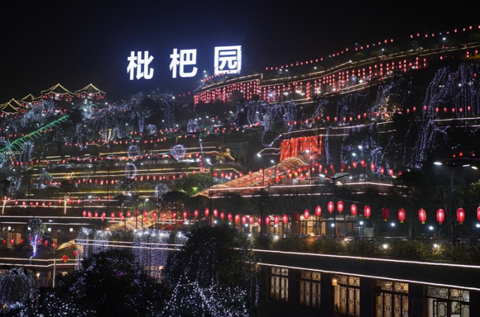 Lẩu Trùng Khánh Trung Quốc -địa chỉ ăn nổi tiếng