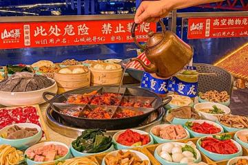 Lẩu Trùng Khánh Trung Quốc - món lẩu cay nhất thế giới có gì đặc biệt?