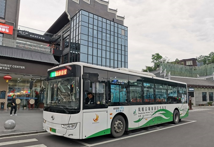 Trương Gia Giới - Phượng Hoàng Cổ Trấn phương tiện