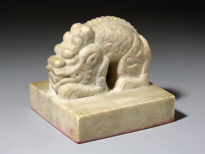 Con dấu của Hoàng gia là tác phẩm hàng đầu được trưng bày ở bảo tàng Hàn Quốc