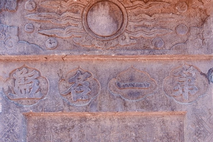 chùa Bắc Mã Đông Triều Quảng Ninh - khôi phục