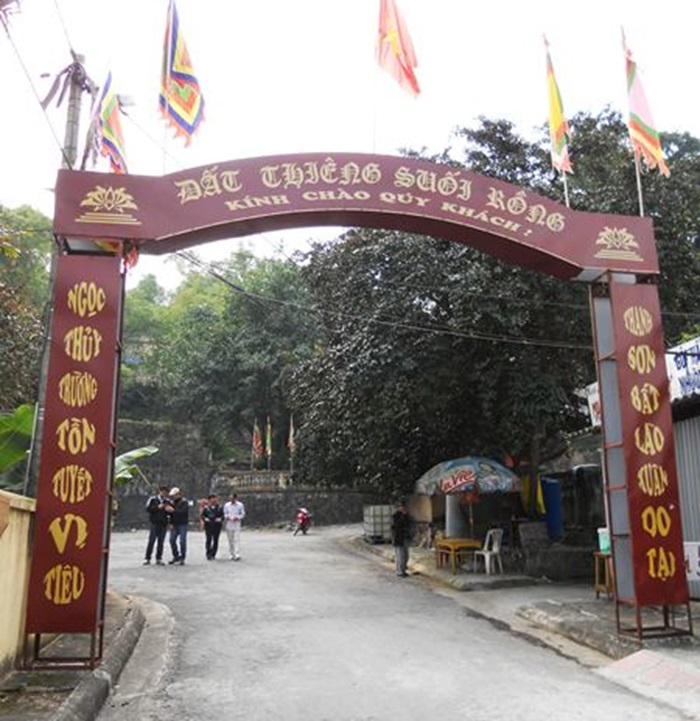 đền Cô Chín Suối Rồng - vị trí