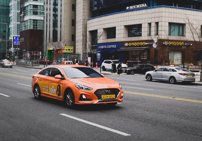 cách đi từ Busan đến Gyeongju - taxi