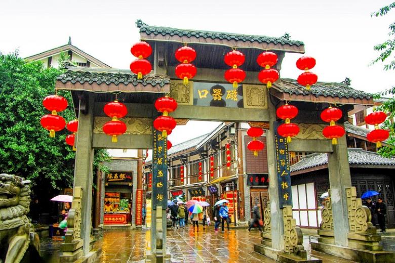 Ciqikou Old Town