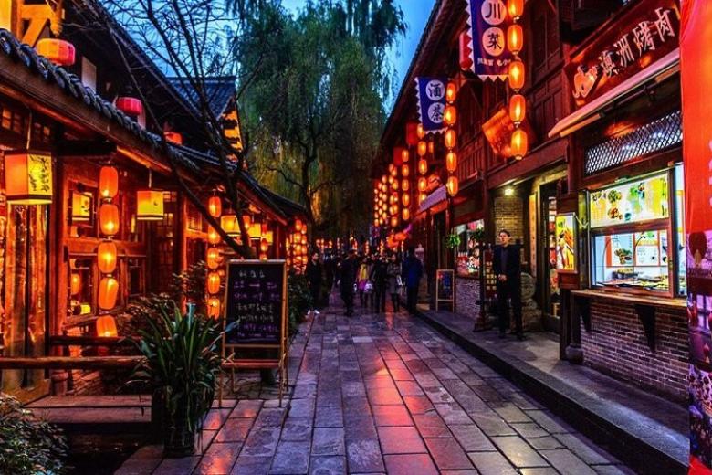 Phố Cẩm Lý