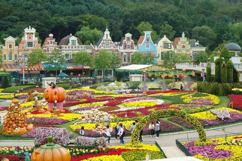 Công viên Everland