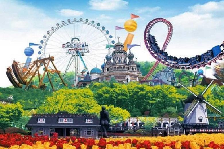 Công viên Everland
