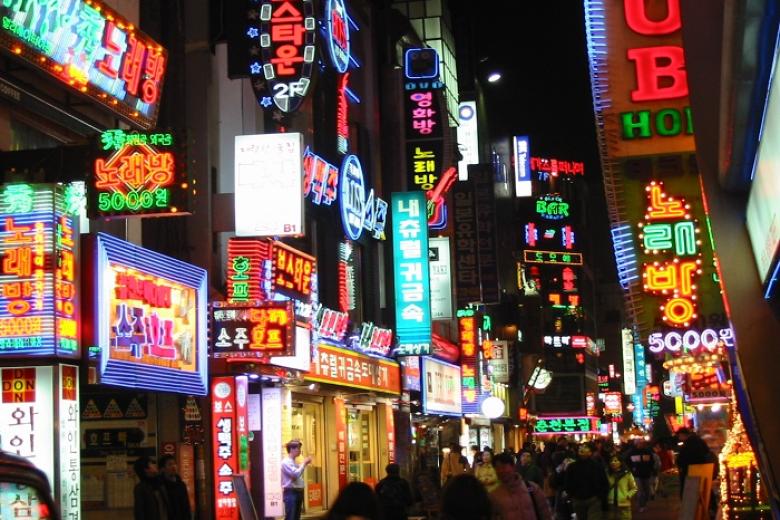 Seoul về đêm