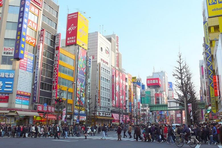 Khu chợ điện tử Akihabara