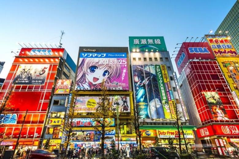 Khu chợ điện tử Akihabara