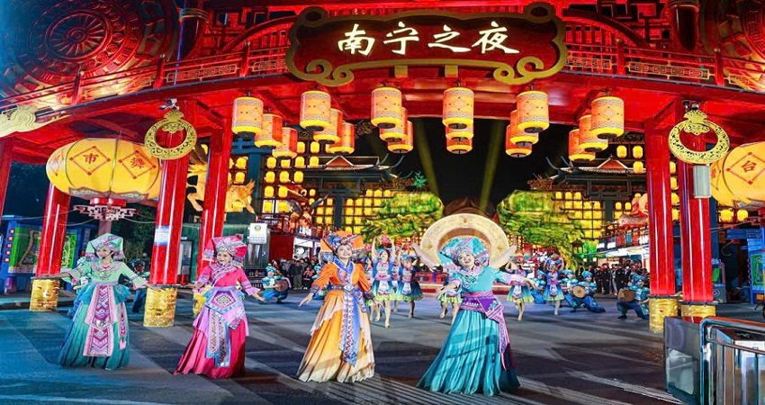 Nam Ninh Chi Dạ