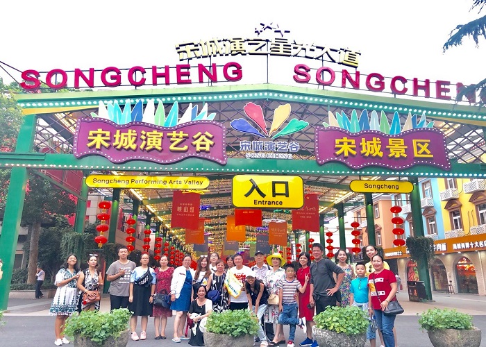 Khách trải nghiệm